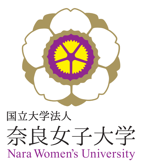 奈良女子大学ロゴ